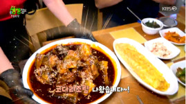 [2tv 생생정보 1652회]간장 코다리조림…25년 전통 독박골 전설의 맛집