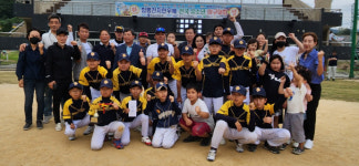 함평나비야구스포츠클럽, 전국유소년대회 3위 입상