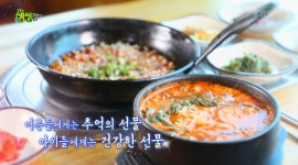 [2tv 생생정보 1653회]지금이 딱! 낙지탕탕이 연포탕 호롱구이 목포 맛집 씹을수록 고소한 가을낙지
