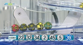 로또 1036회 당첨번호조회, 로또1등 9명