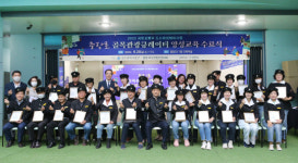 광주 동구, 충장로 스토리텔러  26명 배출