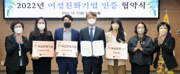 남도일보 사진뉴스