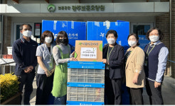 광주보훈요양원, 아름다운가게에 물품 기부