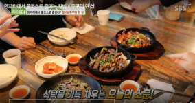 [생방송 투데이 3156회] 갈비&주꾸미 한 상…매운 주꾸미와 갈비의 부드러운 맛, 소문의 맛집