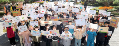 남도일보 사진뉴스