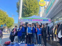 두암1동 바르게살기위원회, 이웃돕기 바자회