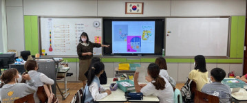 남도일보 사진뉴스