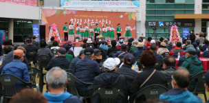 빛고을노인건강타운, 빛고을 힐링음악회 성료