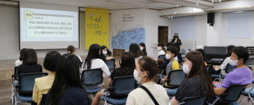 남도일보 사진뉴스