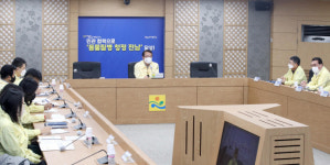 고병원성 조류인플루엔자 확산에 전남도 긴급 회의