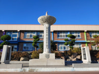 [광주전남 100년학교를 찾아서](11)전남 진도초등학교