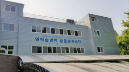 전남도립대, 일학습병행 5년 지원 기간 연장