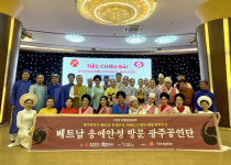 베트남 물들인 광주 전통문화예술