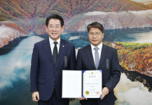 전남도, 장충모 제8대 전남개발공사 사장 임명