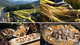 한국인의 밥상, 만추여정(晩秋旅程)! 지리산