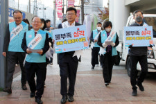 광주상수도본부-건강보험공단, 물 절약 공동 캠페인