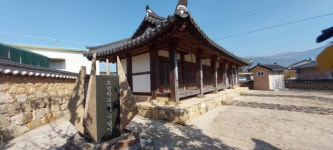 [100년 학교를 찾아서](12)구례 광의초등학교...교육으로 나라를 살린다… 호양학교 설립정신 계승