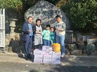 김왕석 강진군 주무관, 사랑의식당에 라면·쌀 전달