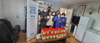 광주 북구 일곡동 자원봉사캠프, 경로당·소외계층에 직접 담근 유자청 전달