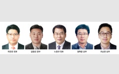 남양유업금호보급소 | 광주상의, 제10회 광주상공대상 수상자 선정