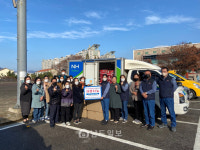 재원산업, 여수지역아동센터에 사랑 나눔 후원품 기탁