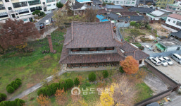 [단독]광주 사동 일농 가옥 향토문화유산 지정 추진 논란