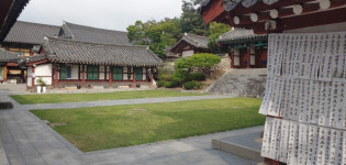 한 지붕 두 살림…광주향교 전교 선출 놓고 내홍