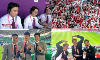 [월드컵축구중계방송] 한국-가나전 시청률 39.1%…1위는 MBC