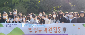 남도일보 사진뉴스