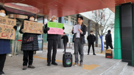 순천 남정공원 어린이체육관 건립 적절성 논란