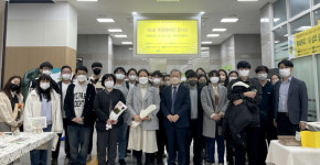 광주대 문헌정보학과, 북큐레이션 전시