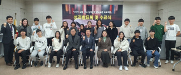 해태상회광주일보나주지사 | 남도일보 사진뉴스