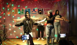 광주새날학교, 끼와 재능 돋보이는 새날페스티벌 개최