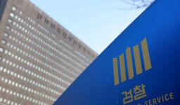 검찰, 알펜시아 리조트 입찰 방해 최문순 전 강원지사·KH그룹 등 압수수색