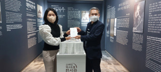 박진영 공감커뮤니케이션 대표, 고려인마을에 저서 기증