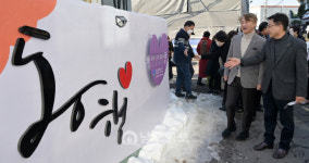 광주 서구, 여성과 아동이 안전한 우리골목 프로젝트 성과보고회