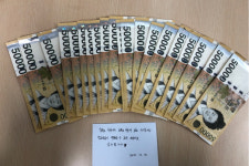 익명의 20대 청년, 광주 서구 치평동 행정복지센터에 100만 원 기부