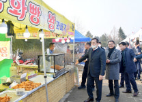 12월 화재 담양 창평전통시장, 임시시장 개장