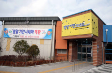 영화관에 영화만 보러 오나요...영암군 40여년 만에 개관한 영화관 가보니