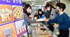 광주서구지역자활센터 깨끗한세상청소 | 광주 서구, 자활장터 운영