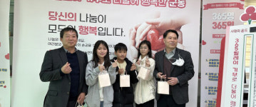 남도일보 사진뉴스