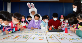 광주 동구, 새해 복 나눔 혁필화 체험