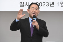 광주 군공항 이전 정부·여야·지자체 머리 맞댄다