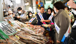 동구, 전통시장 장보기