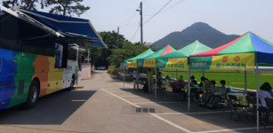찾아가는 전남행복버스 운행