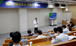 전남대병원 신축 건립사업 닻 올렸다