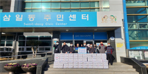 모친 돌봐 준 주민에 감사 표시, 여수에 또 기부 천사 훈훈