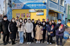 버들시내외국인근로자문화센터, '뿌리를 찾아서 ONE코리아' 행사 진행