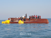 [속보]신안 대비치도 전복 청보호 침실서 실종자 2명 발견