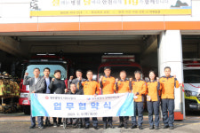 광주서부소방서-광주장애인체육회, 소방안전 업무협약 체결